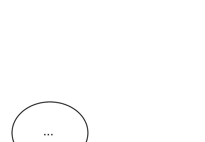 屋檐下的光第95話