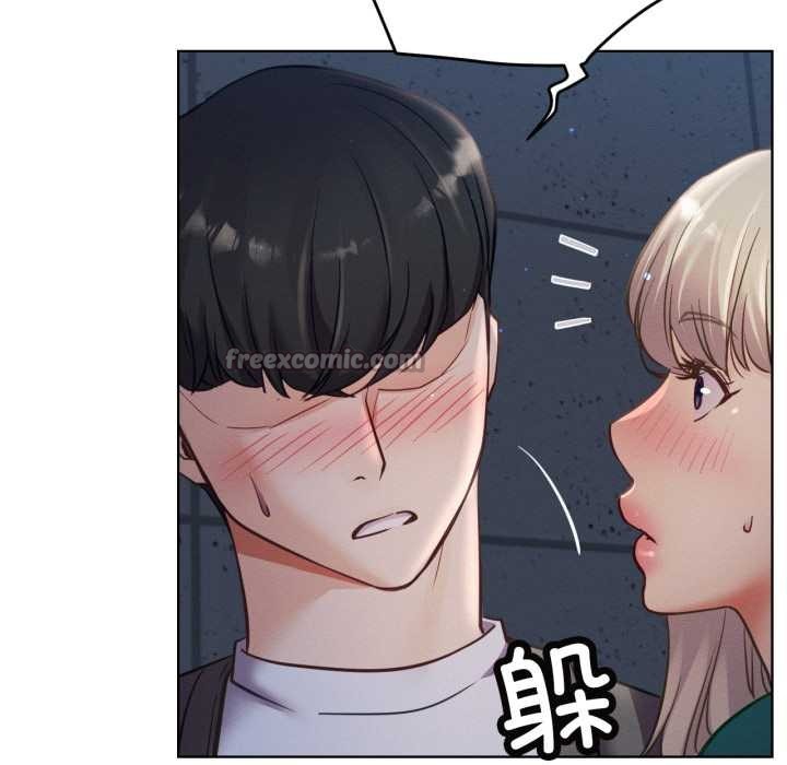 屋檐下的光第95話