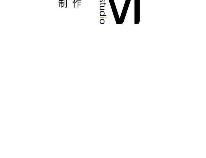 屋檐下的光第95話