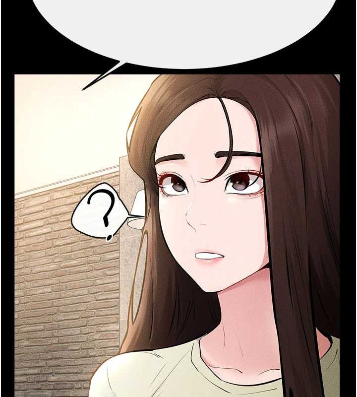 继母与继姐第91話-還好我能讓哥哥有感覺