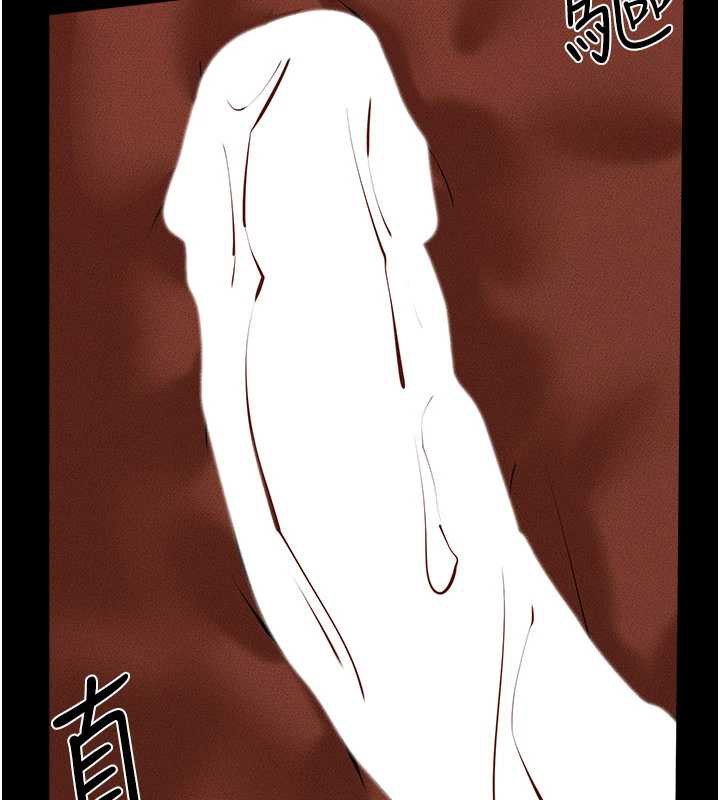 继母与继姐第91話-還好我能讓哥哥有感覺