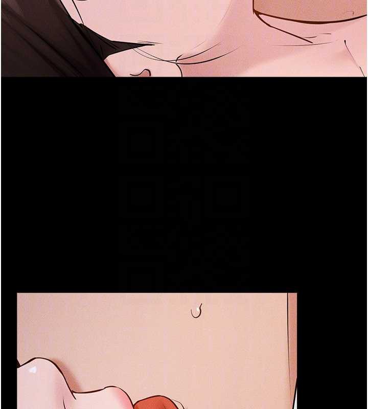 继母与继姐第91話-還好我能讓哥哥有感覺