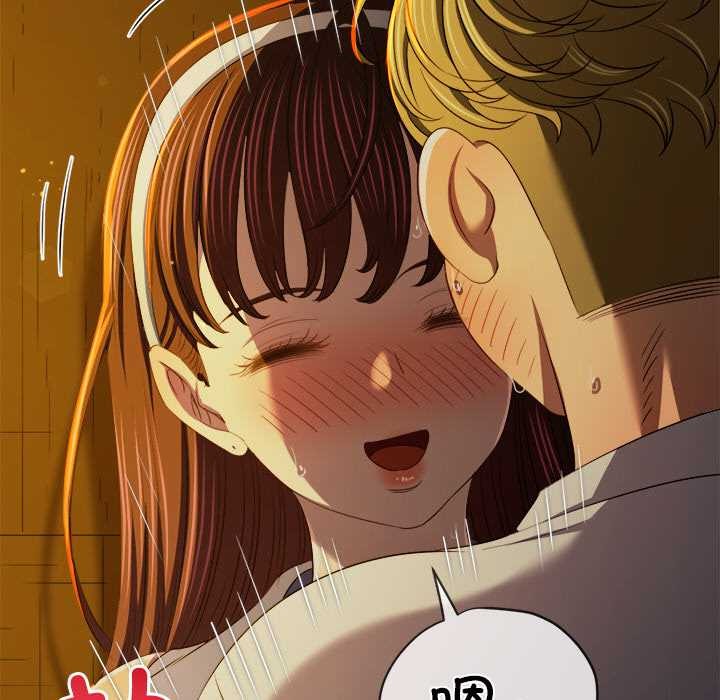 难缠小恶女第274話