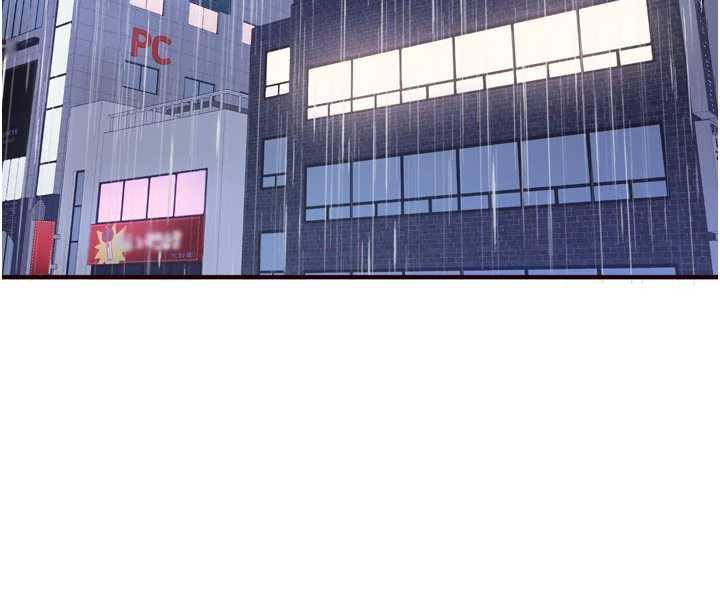 熟女自助餐第58話-借用一下她的小穴♥