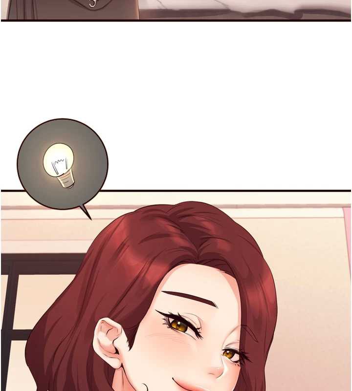 熟女自助餐第58話-借用一下她的小穴♥