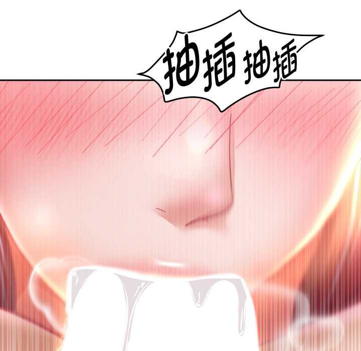 重生之长枪无敌第76話