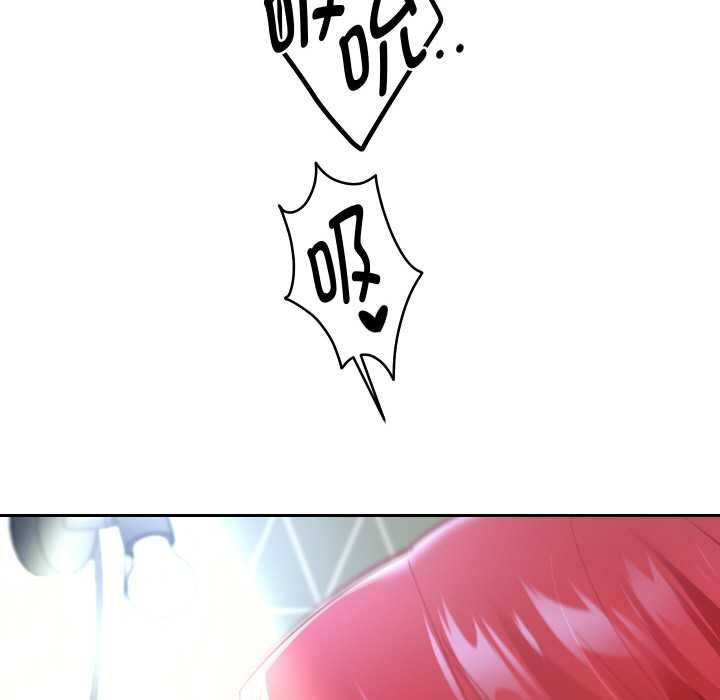 重生之长枪无敌第76話