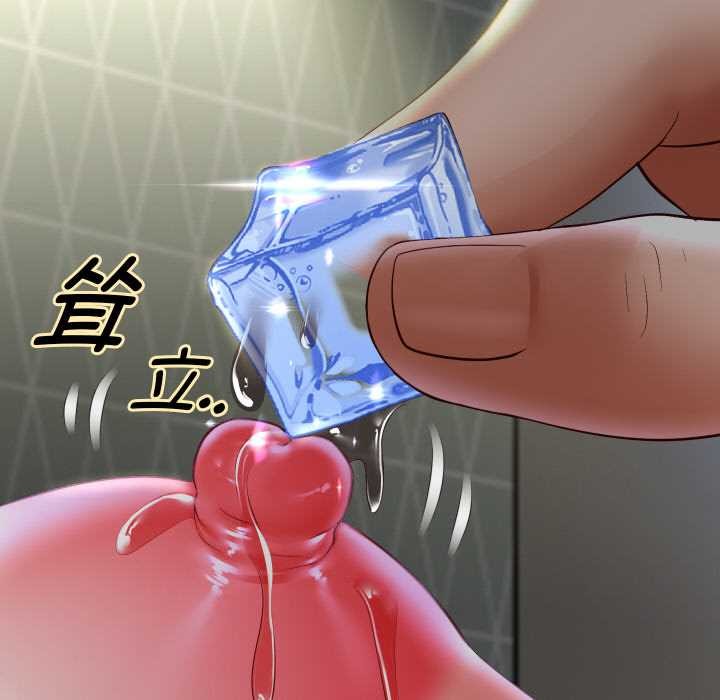 重生之长枪无敌第76話