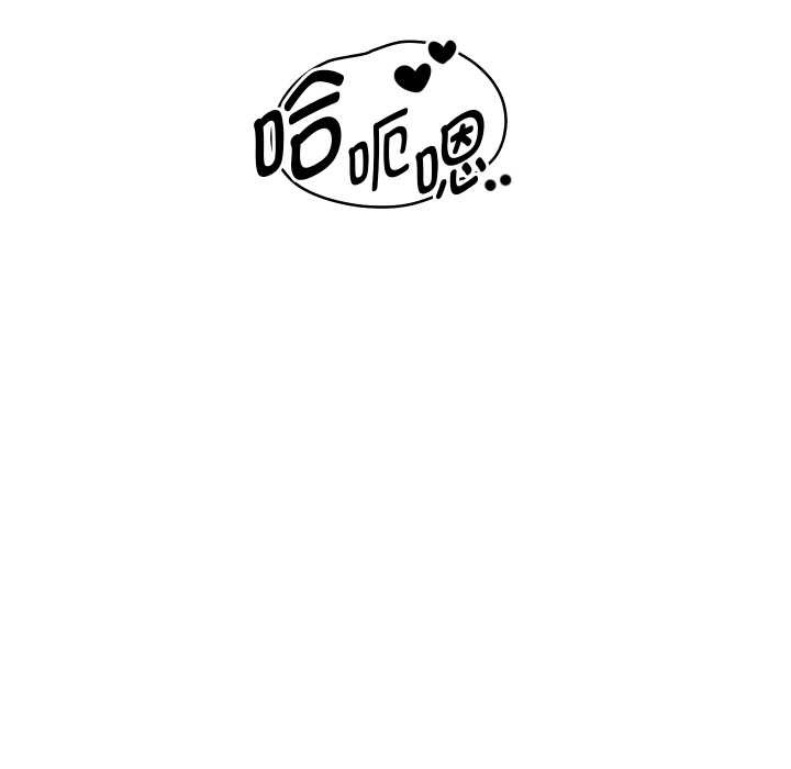 重生之长枪无敌第76話