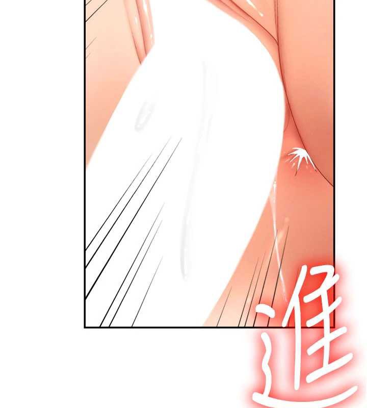 肉体审判第23話-用妳的鮑魚取悅我