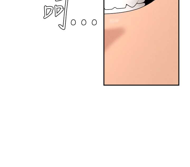 肉体审判第23話-用妳的鮑魚取悅我