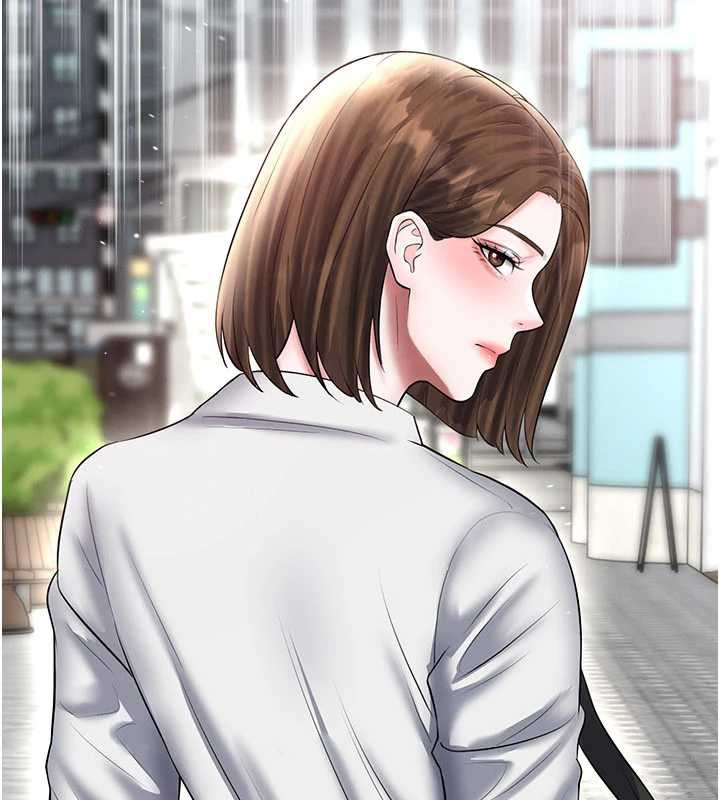 足球型男脱单指南第34話-我好喜歡妳的緊度