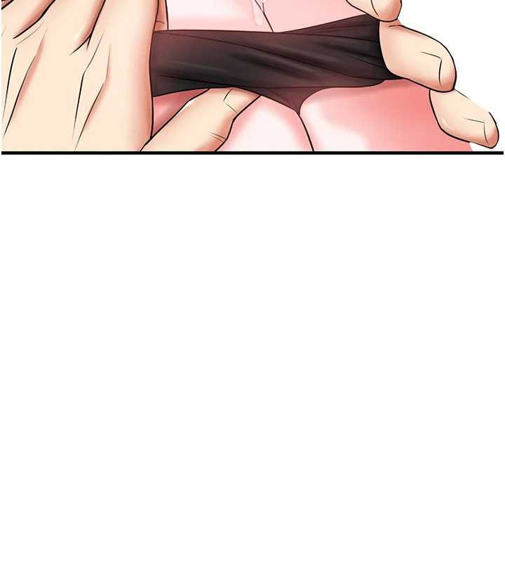 足球型男脱单指南第34話-我好喜歡妳的緊度