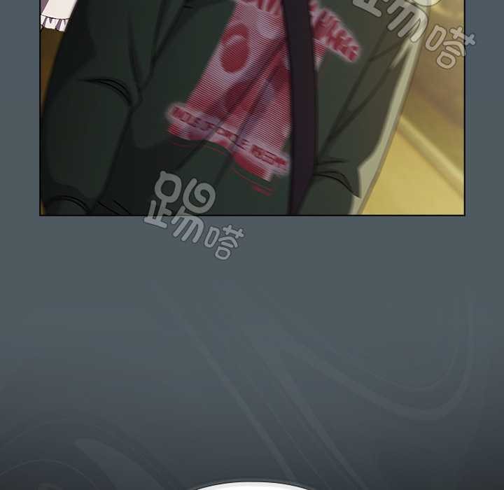 请弄臟我的女朋友第25話