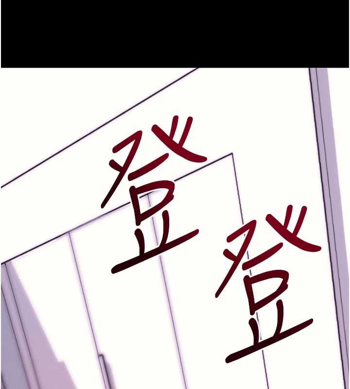 拜脱拜脱App第35話-一龍二鳳的3P現場