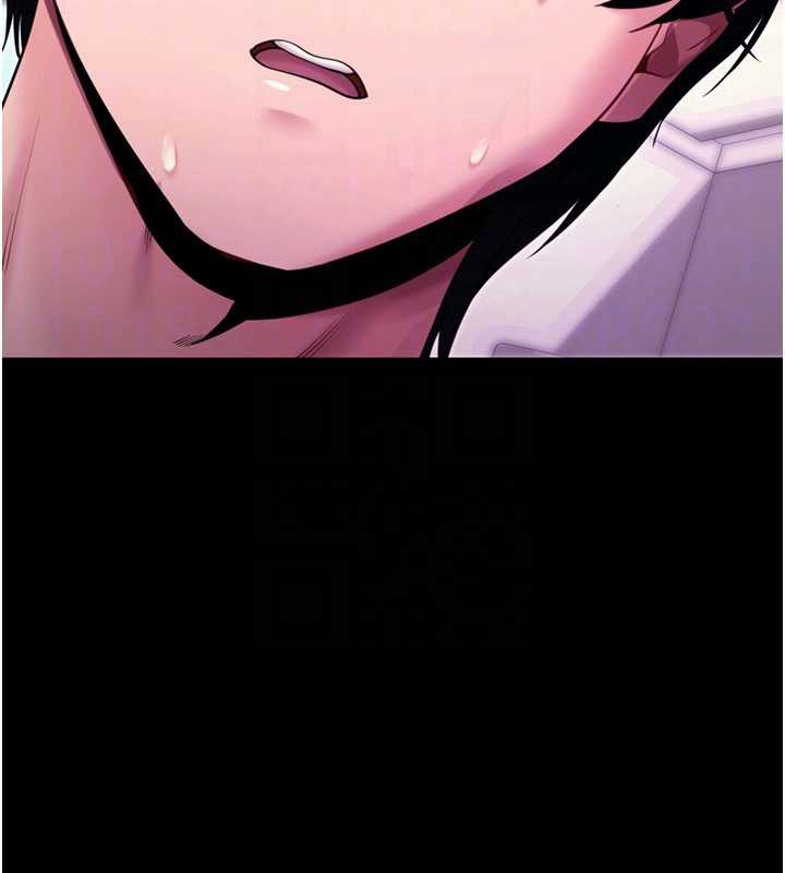 拜脱拜脱App第35話-一龍二鳳的3P現場