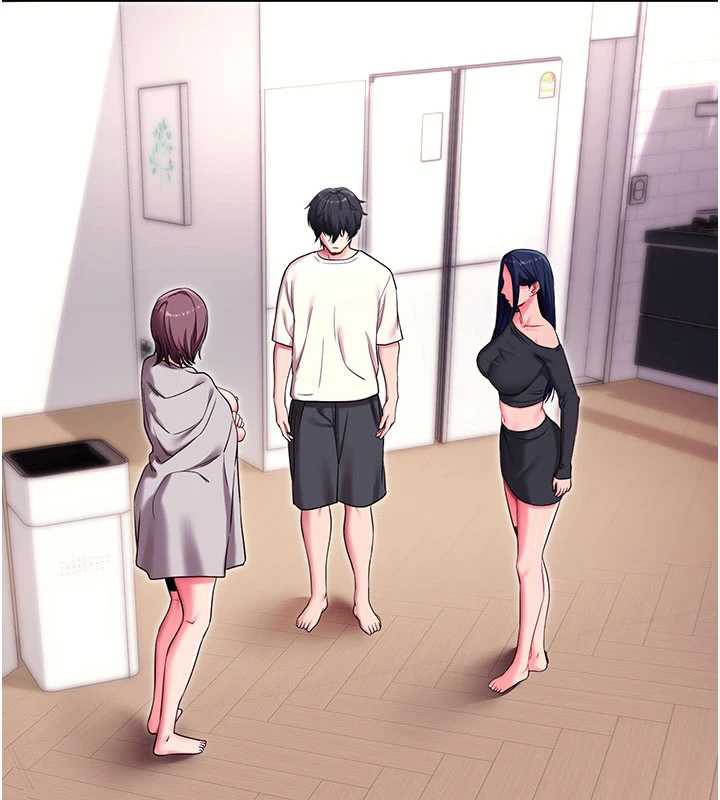 拜脱拜脱App第35話-一龍二鳳的3P現場