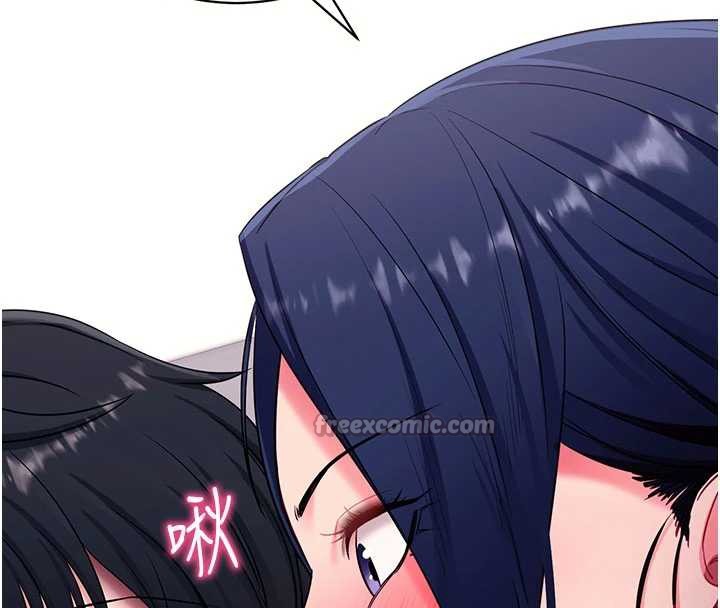 拜脱拜脱App第35話-一龍二鳳的3P現場