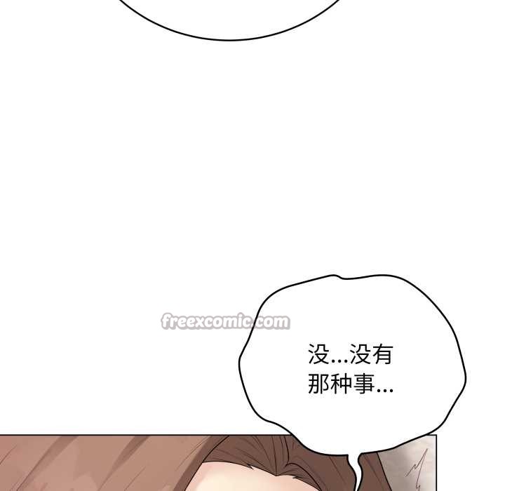 最后的冲刺第32話