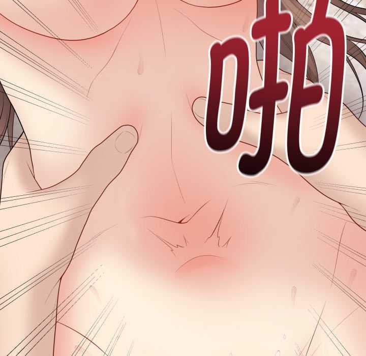 最后的冲刺第32話