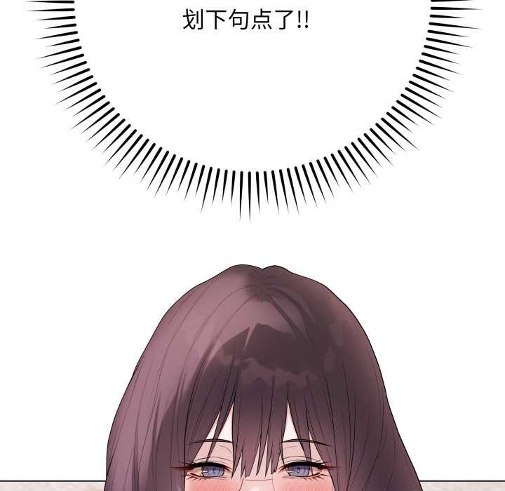 最后的冲刺第32話