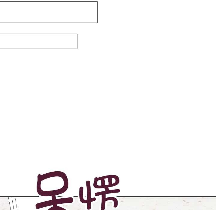 最后的冲刺第32話