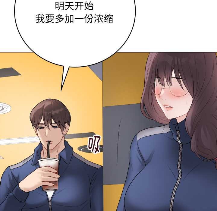 最后的冲刺第32話