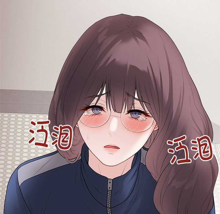 最后的冲刺第32話