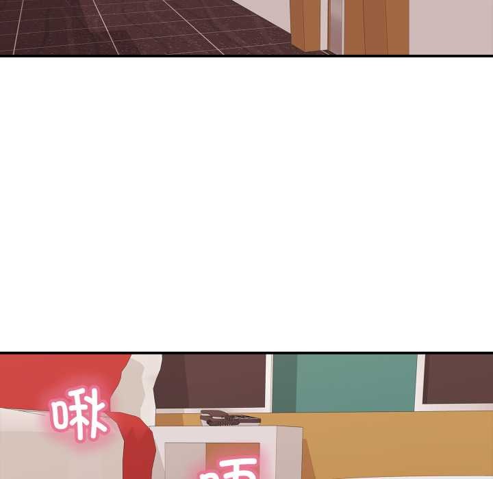 再爱我一次第39話