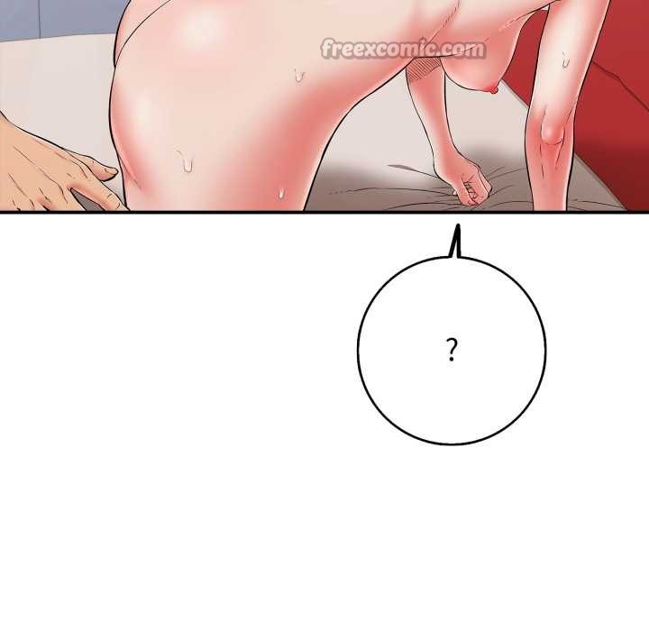 再爱我一次第39話