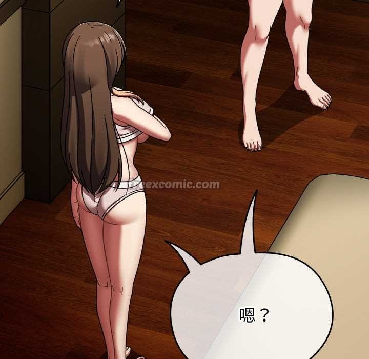 热情拳击馆第43話