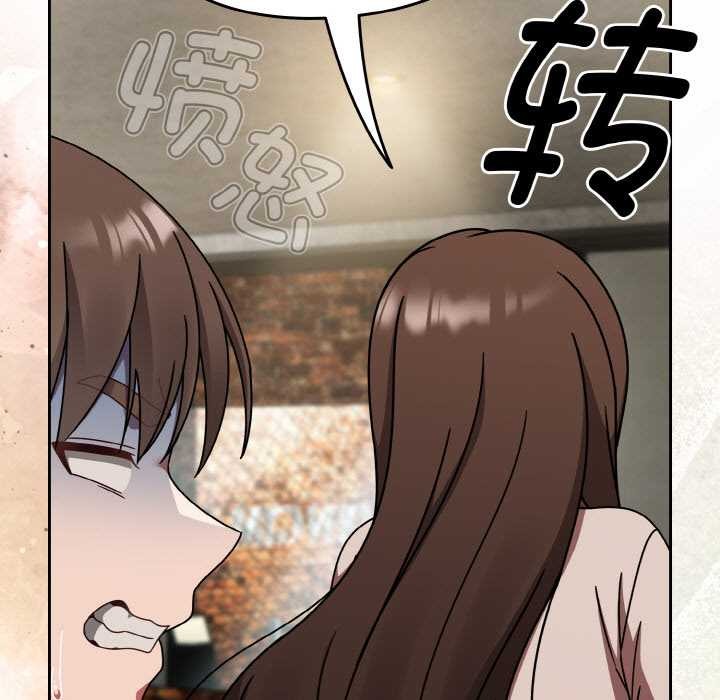 热情拳击馆第43話