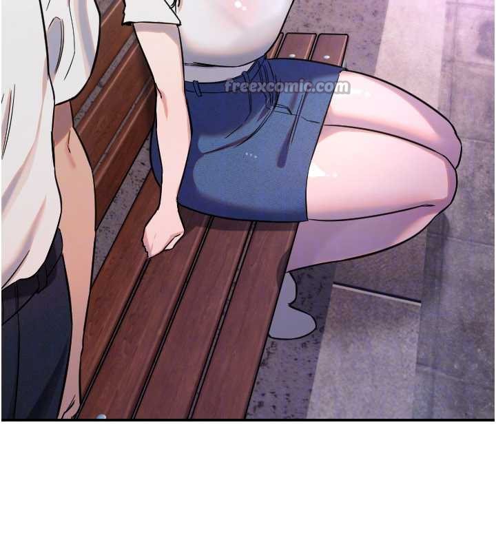 守护天使第53話-曖昧讓我變貪心了