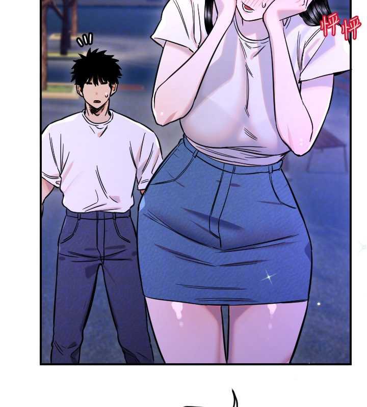 守护天使第53話-曖昧讓我變貪心了