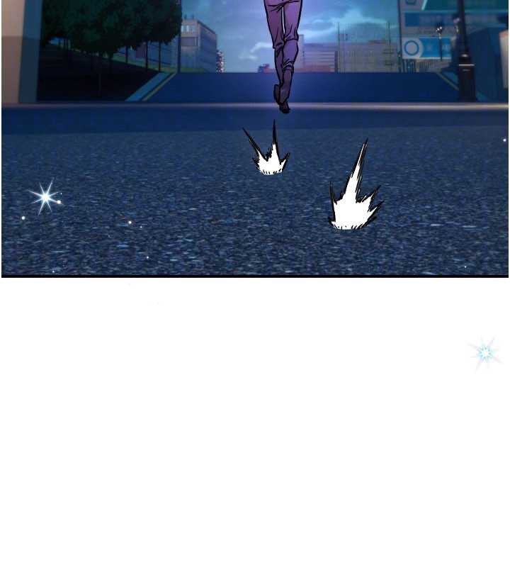 守护天使第53話-曖昧讓我變貪心了