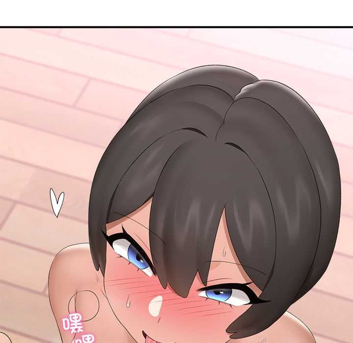 催眠手机第40話