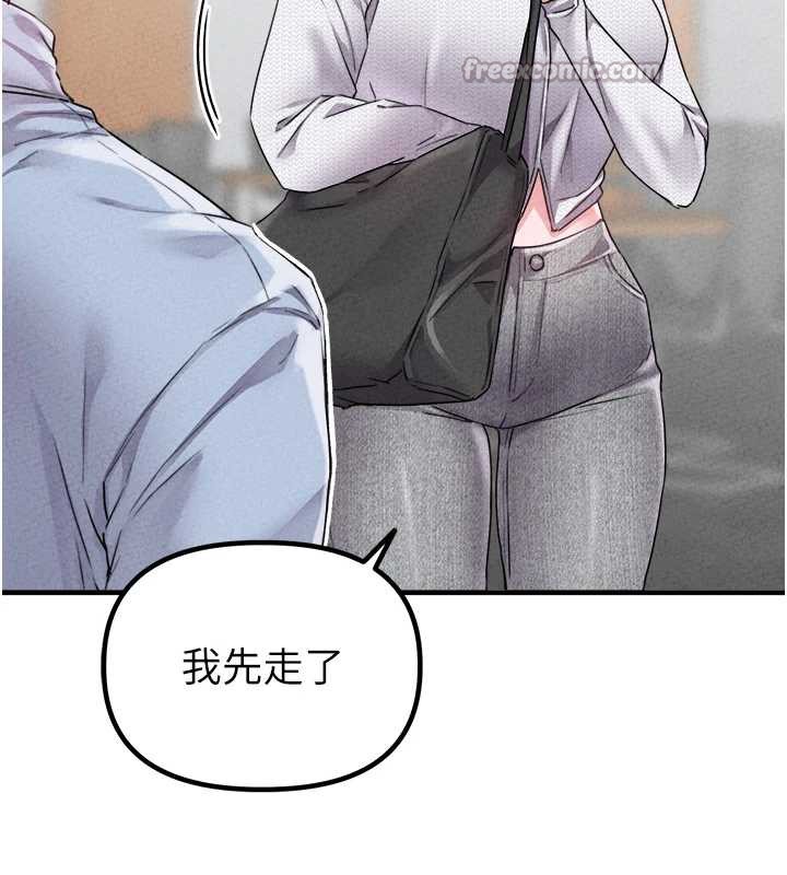 男人配额制第17話-正值發情期的女護士