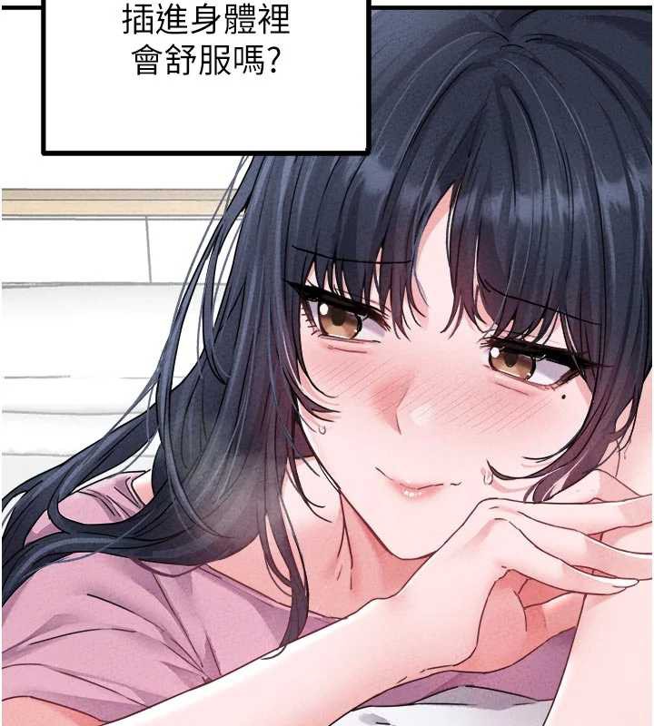 男人配额制第17話-正值發情期的女護士