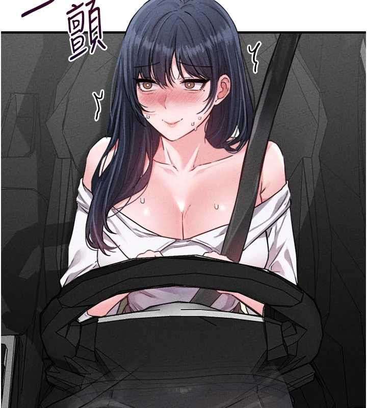 男人配额制第17話-正值發情期的女護士