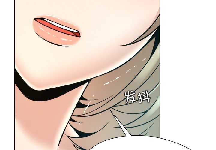 被幸运诅咒的人第12話