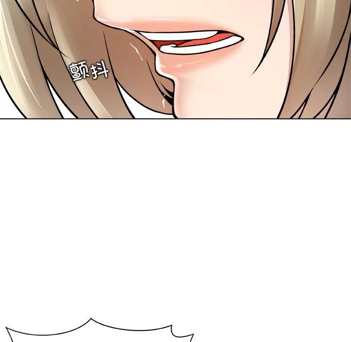 被幸运诅咒的人第12話