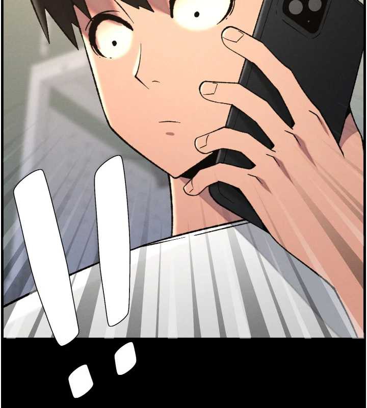 兄妹的秘密授课第79話-與店長久違超商淫「啪」