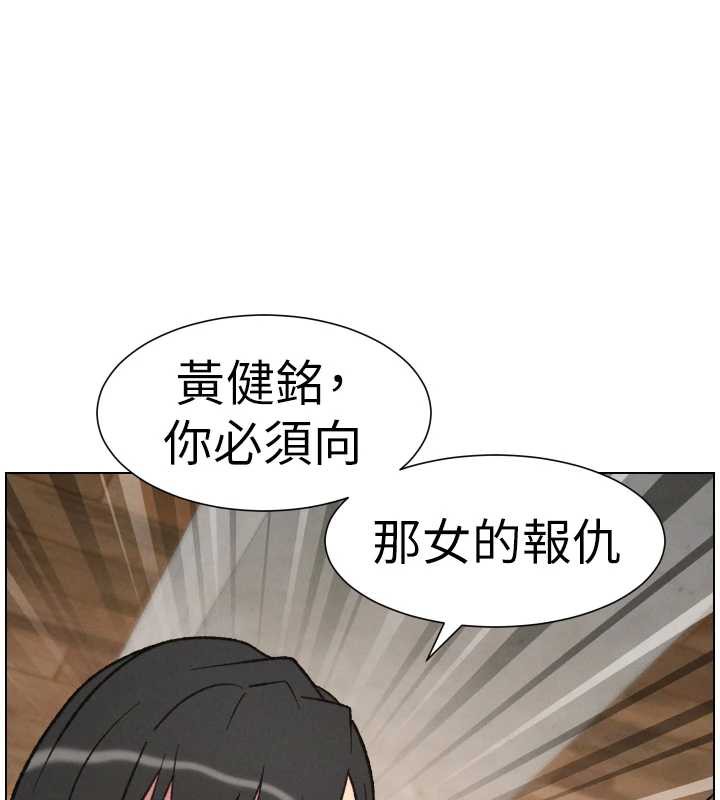 兄妹的秘密授课第79話-與店長久違超商淫「啪」