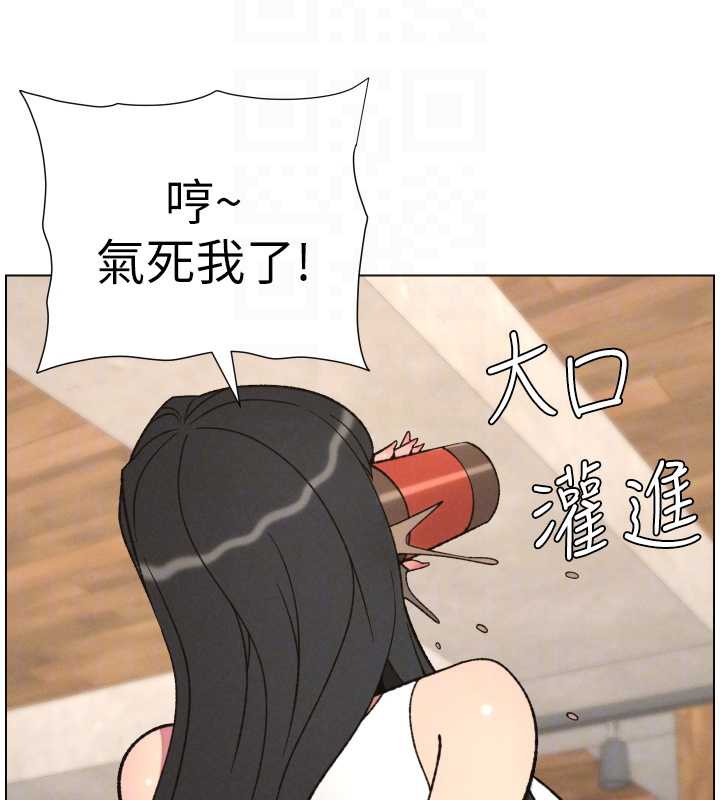 兄妹的秘密授课第79話-與店長久違超商淫「啪」