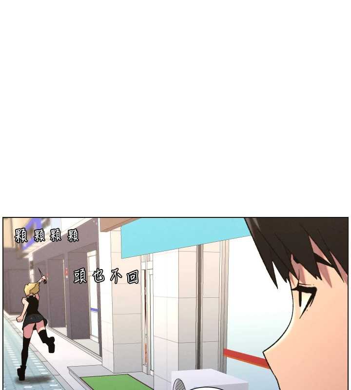 兄妹的秘密授课第79話-與店長久違超商淫「啪」