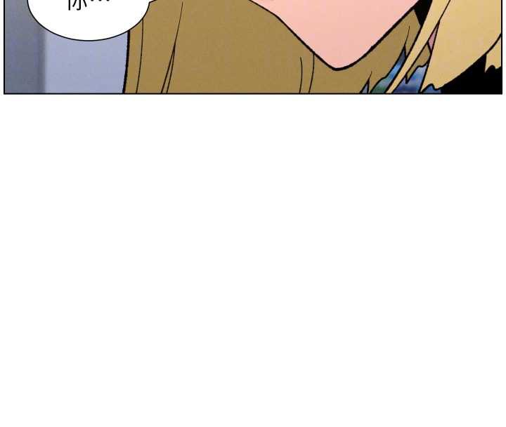 兄妹的秘密授课第79話-與店長久違超商淫「啪」