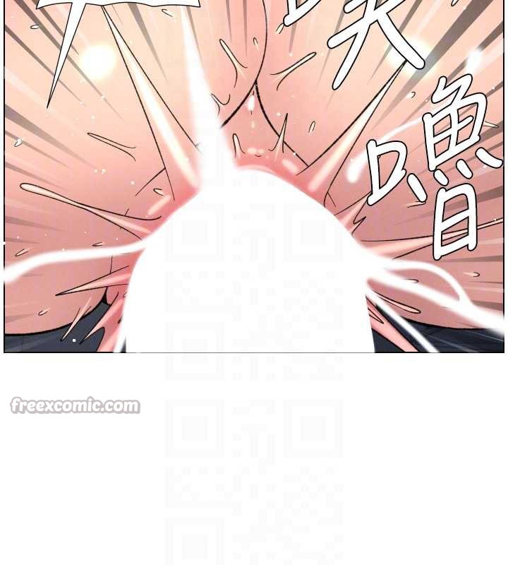 兄妹的秘密授课第79話-與店長久違超商淫「啪」