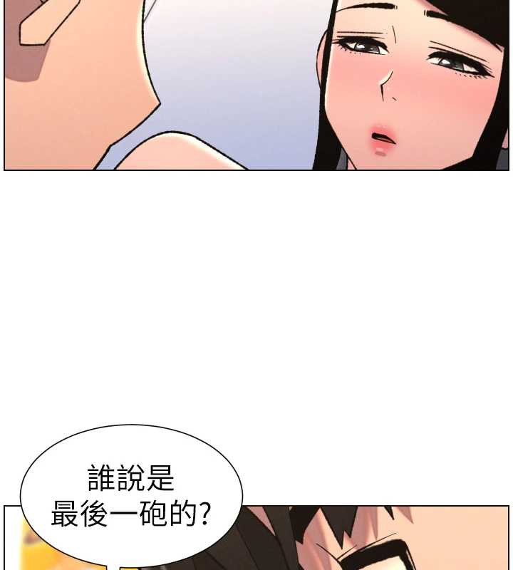 兄妹的秘密授课第79話-與店長久違超商淫「啪」