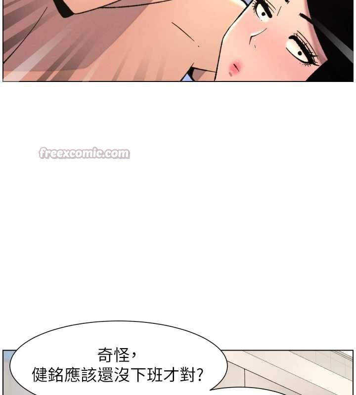 兄妹的秘密授课第79話-與店長久違超商淫「啪」
