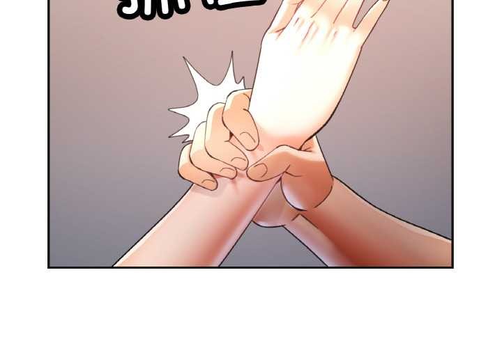 已嫁人的她第48話